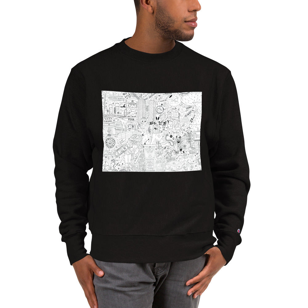 Men’s Tin Foil Hat Sweatshirt